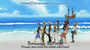 10-р эхлэлийн дуу: 