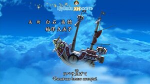 9-р эхлэлийн дуу: 