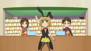 11-р цаг: Цэлмэг бас нарлаг!