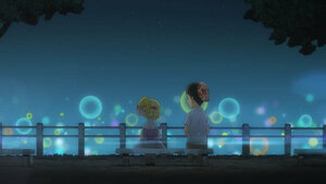 9-р цаг: Гоёхон зун!