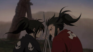 Банмоны түүх 2-р хэсэг