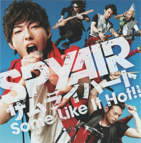 SPYAIR - Samurai Heart (Some Like It Hot!!)