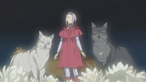 Замхрах цэг