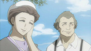 Намайг бүү гансруулаач