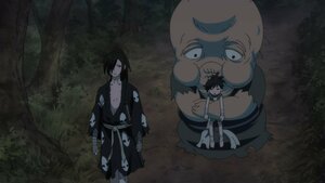 Сабамэгийн түүх