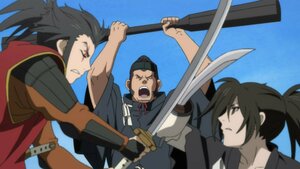 Өршөөлгүй хошууны түүх