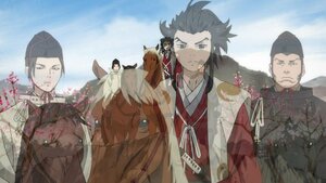 Гай зовлонгийн хүрдийг эвдэхүйн түүх