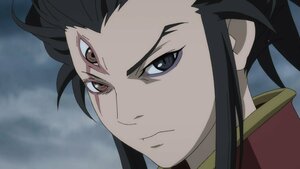 Нүйгийн түүх