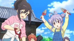 Хотарү том хүн шиг үү?