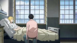 Харь нутагт