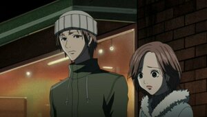 Нана, Шожи хоёр, хайрын байгаа газар