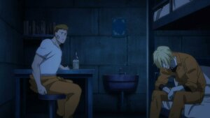 Диваажингийн энэ мухарт