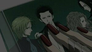 Гүзээлзгэнэтэй стакан, Рэний цэцэг