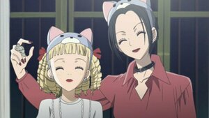 Бластын анхны амьд тоглолт