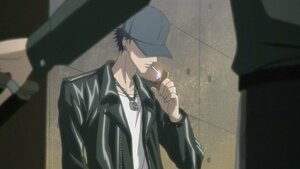 Нанагийн хайр орших газар