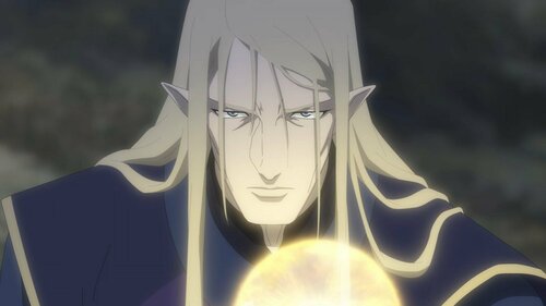Өчил