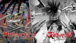 Аадар бороо