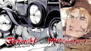 Үдшийн бороо