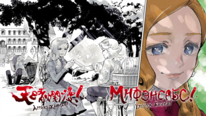 Богино амралт