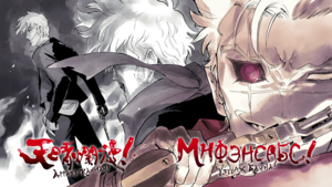 Там руу хөтлөх гүүр