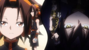 Ёо дахин Рэний эсрэг