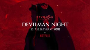 DEVILMAN NIGHT Kensuke Ushio LIVE