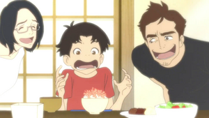 Акира, нааш ир