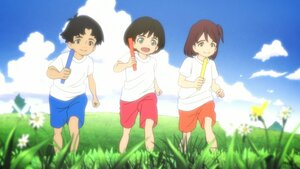 Там руу тонилцгоо, хүмүүс ээ