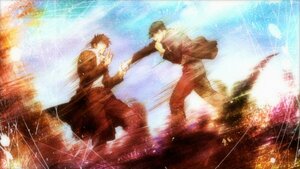 Солонгын цаана