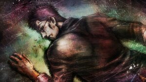 Сохроор дурлах