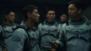 Үнэн илрэх мөчид