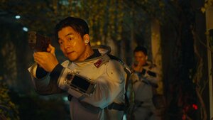 Нууц агуулах