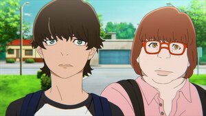 Электро жаал