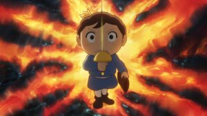 Үхэшгүй мөнхийн хараал