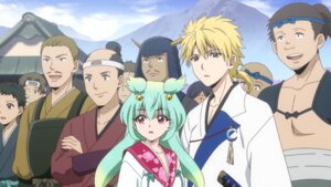 Илд гэж юу вэ?