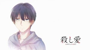 Хамгийн муу