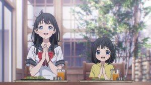 Ганцаараа биш