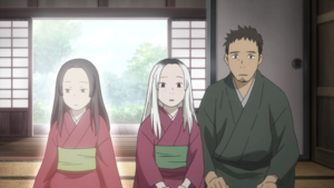 Нарыг залгих сүүдэр