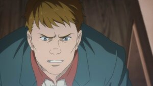 Байх хийгээд эс байх