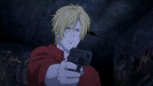 Нугардаггүй эр