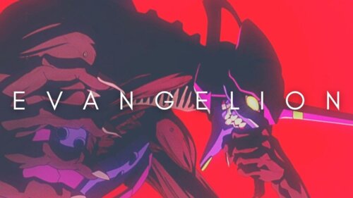 The Beauty of Evangelion