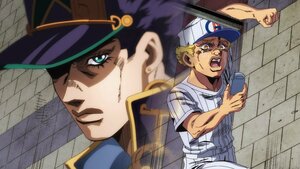 Си-Мүүн 1-р хэсэг