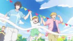 Ажил хийвэл ам тостоно