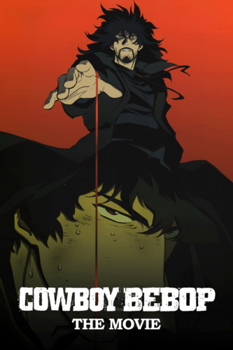 Диваажингийн хаалгыг тогшихуй