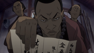 Далд ойлголт (1-р хэсэг)