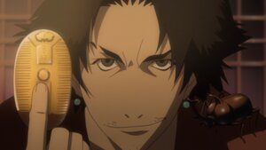 Тэнгэрээс унасан сахиусан тэнгэр