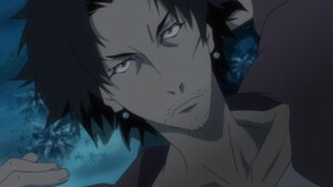 Амьдралаа үрэн таран хийх (1-р ишлэл)