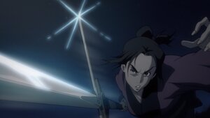 Цөвүүн цагт харамсах нь (1-р эшлэл)