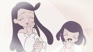 Кроникогийн гутал