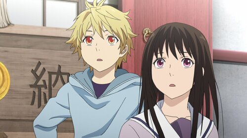 Аз жаргал орших газар